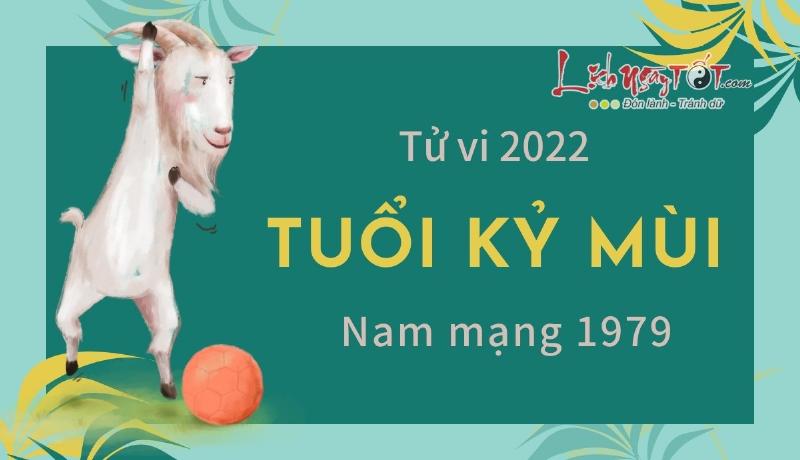 Tử vi Kỷ Mùi 2022 nam mạng: Sức khỏe