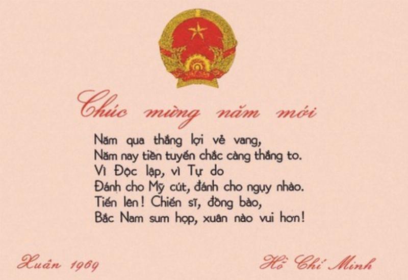 Lời khuyên Kỷ Dậu 1969 năm 2021