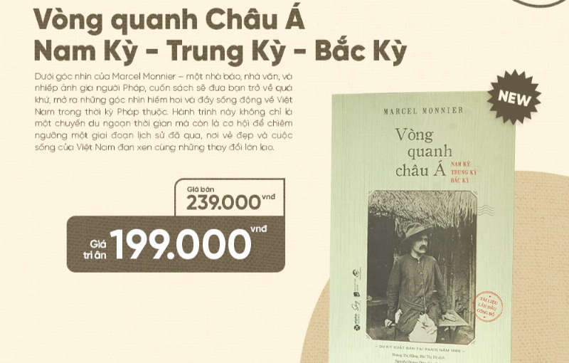 Ý nghĩa của việc xem một ngày đẹp trời là gì