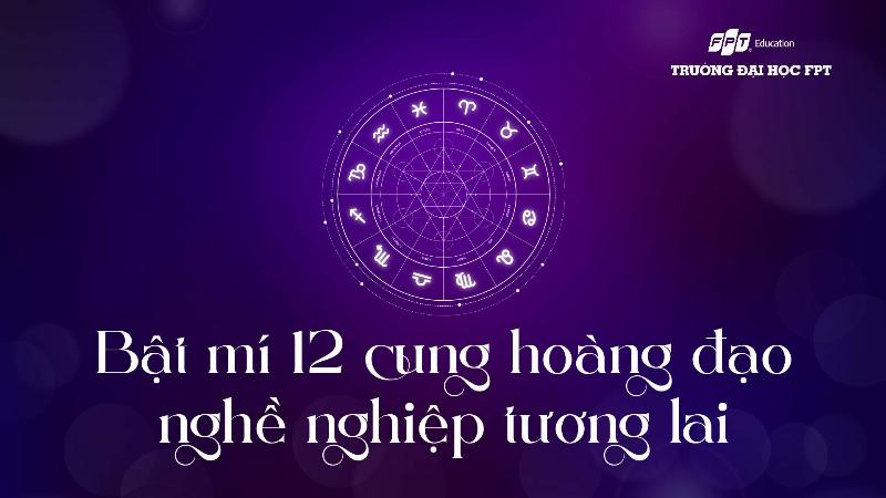 Cung hoàng đạo và công nghệ